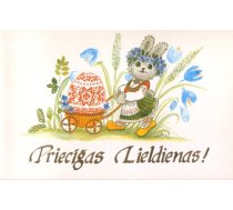 Apsveikuma pastkarte 1990 "Priecīgas Lieldienas!" G. Granda 14x9 cm