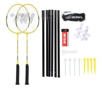 Komplekts ALUMTEC 4466 BADMINTON ROCKET SET DZELTENS 2GAB SHUTTLECOCKS 3GAB NET LINE WISH