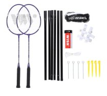 Komplekts ALUMTEC 4466 BADMINTON ROCKET SET PURPLE 2 GAB 3 GAB SHUTTLECOCKS NET LINE WISH