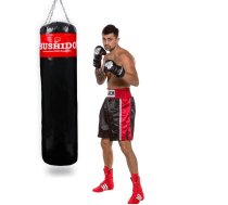 150 cm / TUKŠS - 150 BUSHIDO TUKŠI Boksa maisi - 150