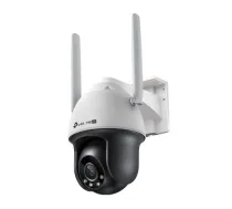 TP-LINK WRL CAMERA 4MP Pan/Tilt/Vigi C540-4G(4MM) (VIGIC540-4G(4MM))