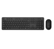 ASUS KEYBOARD +MOUSE WRL OPT. CW100/BLACK 90XB0700-BKM0S0 ASUS 90XB0700-BKM0S0