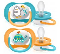 Philips Avent māneklītis Ultra Air Animals  6-18M (2 gab)  zēniem SCF080/07 ( SCF080/07 SCF080/07 SCF080/07 ) māneklītis  knupis