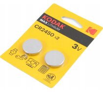 Kodak CR2450 Single-use battery Lithium ( 887930417760 SB5260 ) Baterija