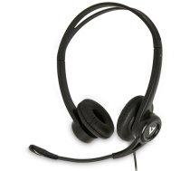 V7 ESSENTIALS USB HEADSET W/MIC LTHR EARPADS INLINE CTRL BLACK I ( HU311 2EP HU311 2EP HU311 2EP ) austiņas