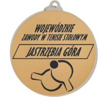 Victoria Sport Medal srebrny ogolny z miejscem na emblemat 25 mm - medal stalowy z grawerem na laminacie MMC1040/S-LAS (2010000257876) ( JOINEDIT24457561 )