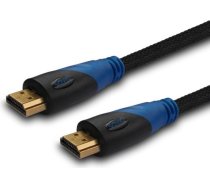 SAVIO CL-48 HDMI cable braided gold nylon v1.4 3D 4Kx2K 2m ( SAVIO CL 48 ) kabelis video audio