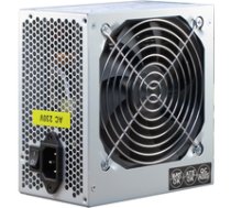 Inter-Tech SL-700 Plus ATX 700 Watt ( 88882141 4260133129115 SL-700 PLUS ) Barošanas bloks PSU