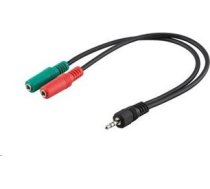 Kabel PremiumCord Jack 3.5mm - Jack 3.5mm x2 0.15m czarny (kjr-33) kjr-33 (8592220011680) ( JOINEDIT17116796 ) kabelis video audio