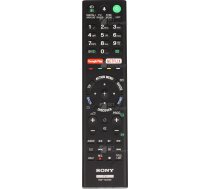 Sony Remote Commander (RMF-TX200E)  RMF-TX200E 5711783411642 ( 149312913 149312913 ) pults