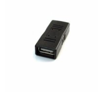 I/O ADAPTER USB TO USB F-TO-F/COUPLER A-USB2-AMFF GEMBIRD ( A USB2 AMFF A USB2 AMFF A USB2 AMFF ) adapteris