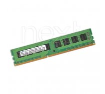 G.Skill DDR3 4GB 1600-11 NT ( F3 1600C11S 4GNT ) operatīvā atmiņa