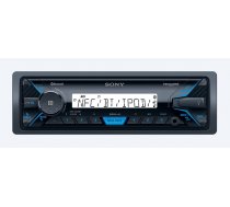 Radio samochodowe Sony DSX-M55BT ( DSXM55BT.UC DSXM55BT.UC DSXM55BT.UC ) automagnetola