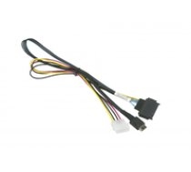 SuperMicro Kabel SFF-8611   - SFF-8639 + molex  0.55m  (CBL-SAST-0956) ( CBL SAST 0956 CBL SAST 0956 CBL SAST 0956 ) kabelis datoram