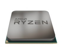 AMD Ryzen 9 3900X 4.6 GHz AM4 ( 100 100000023BOX 100 100000023BOX 100 100000023BOX ) CPU  procesors