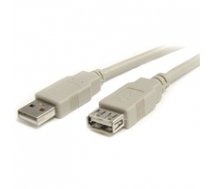 MicroConnect USB 2.0 Extender Cable 60M ( USBEXT60M ) USB kabelis