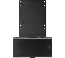 HP B300 Bracket with Power Supply Holder ( 7DB37AA 7DB37AA 7DB37AA ) datortehnikas aksesuārs