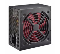 Xilence 400W Redwing R7 4044953500350 ( XP400R7 32508 XN051 ) Barošanas bloks PSU