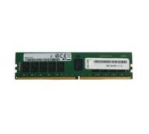 LENOVO THINKSYSTEM 32GB TRUDDR4 2933MHZ (2RX4 1.2V) RDIMM ( 4ZC7A08709 )