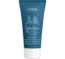 Ziaja Maseczka do twarzy i ciala GdanSkin 50ml 5901887042860 (5901887042860) ( JOINEDIT19784665 )