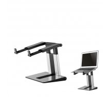 NewStar Notebook Desk Stand  (ergonomic  portable  height  8717371448325 ( NSLS200 NSLS200 NSLS200 )