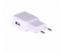 Akyga AK-CH-11 USB wall charger Quick Charge 3.0 white ( AK CH 11 AK CH 11 AK CH 11 ) Barošanas bloks  PSU