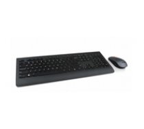 LENOVO Professional Wired Kb  Mouse ( 4X30H56829 4X30H56829 4X30H56829 ) klaviatūra