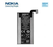 Nokia battery BP-6EW  bulk AKU_BP-6EW ( AKU_BP 6EW 2335 AKU_BP 6EW ) aksesuārs mobilajiem telefoniem