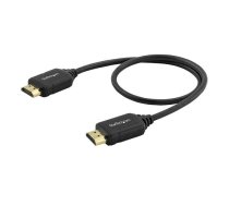 StarTech.com 4K HDMI Kabel 0 5m - Premium High Speed Kabel mit Ethernet - 4K 60Hz - HDMI 2 0 Kabel - HDMI mit Ethernetkabel - 50 cm 65030875 ( HDMM50CMP ) kabelis vads