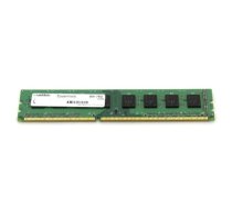 Mushkin DDR3 4GB 1333-999 Essent ( 991769 991769 991769 ) operatīvā atmiņa