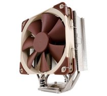 Noctua NH-U12S CPU-Kuhler - 120mm ( NH U12S ) procesora dzesētājs ventilators