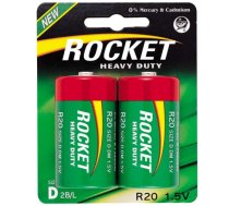 Rocket R20-2BB (D) Blistera iepakojuma 2gb ( R20BL2 R20BL2 R20BL2 ) Baterija