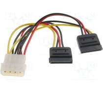 goobay Stromadapter 5 25" - 2x 15-Pin SATA Adapter ( 68524 ) kabelis datoram