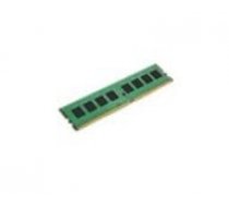 KINGSTON 8GB DDR4 2666MHz Single Rank ( KCP426NS6/8 ) operatīvā atmiņa