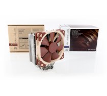 Noctua NH-U12S SE-AM4 ( NH U12S SE AM4 ) procesora dzesētājs ventilators