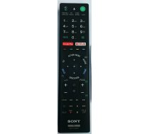 Sony Remote Commander (RMF-TX200E) ( 149312911 149312911 ) pults