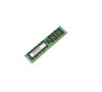 MicroMemory 16GB DDR3 1600MHz PC3-12800 1x16GB memory module 00D4968 ( 00D4968 MM ) operatīvā atmiņa