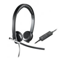 Logitech USB Headset H650e Stereo ( 981 000519 981 000519 981 000519 ) austiņas