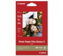 PP-201 Glossy photo paper 10x15 5 sheets Paper ( 2311B053 ) papīrs