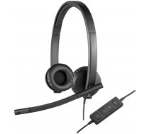 Logitech USB Headset H570e - Headset ( 981 000575 981 000575 ) austiņas