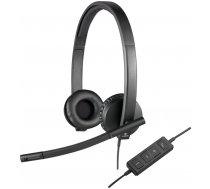 Logitech USB Headset H570e - Headset ( 981 000575 ) austiņas
