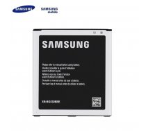 Samsung Replacement EB-BG531BBE Akumulators Samsung J500 Galaxy J5 Li-Ion 2600mAh (NO LOGO) ( EB BG531BBE EB BG531BBE EB BG531BBE ) akumulators  baterija mobilajam telefonam