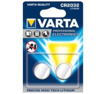 Varta 1x2 CR 2032 ( 6032101402 ) akumulators baterija portatīvajiem datoriem