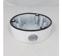 Hikvision DS-1280ZJ-DM21 Wall Mounting Bracket ( DS 1280ZJ DM21 ) novērošanas kamera