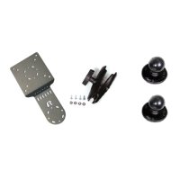 HONEYWELL RAM MOUNT KIT ROUND BASE MEDIUM ARM 8.5IN/215MM ( RT10 2012BRKTKIT RT10 2012BRKTKIT RT10 2012BRKTKIT ) iekārtas lādētājs