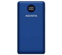 ADATA P20000QCD power bank Lithium Polymer (LiPo) 20000 mAh Blue ( AP20000QCD DGT CDB AP20000QCD DGT CDB AP20000QCD DGT CDB ) Powerbank  mobilā uzlādes iekārta