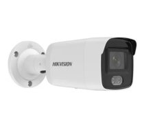 DS-2CD2027G2-L(2.8mm) ( 311312834 DS-2CD2027G2-L (2.8mm) DS-2CD2027G2-L(2.8mm) ) novērošanas kamera
