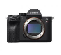 Sony ILCE-7RM4A A7R IV 35mm full-frame camera with 61.0MP ( ILCE7RM4AB.CEC ILCE7RM4AB.CEC ILCE7RM4AB.CEC ) Spoguļkamera SLR