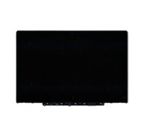 Lenovo LCD Module w/G-SEN/EMR 5D10T79505  Display  Lenovo 5706998850324 ( 5D10T79505 5D10T79505 5D10T79505 )