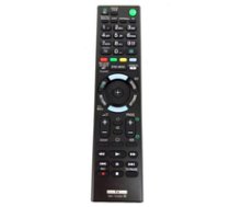 Sony Remote Commander RMT-TZ120E  TV  Wired  Black 5704174291435 ( RMT TZ120E RMT TZ120E RMT TZ120E )